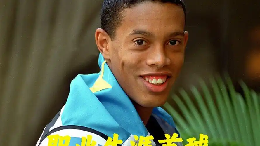 成长和文化
