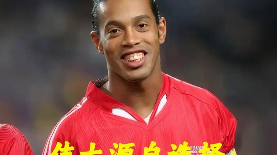 中寻找突破