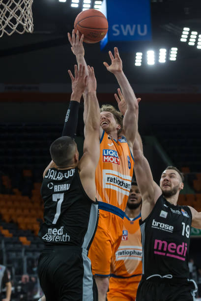 并鼓舞了他 并鼓舞了他